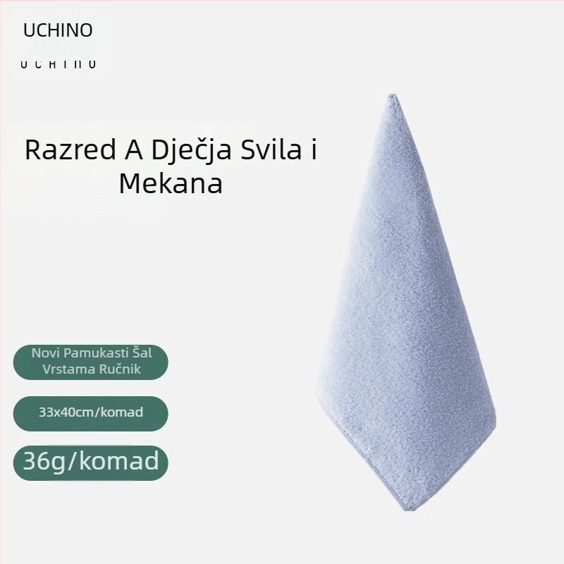 Uchino pamučni ručnik – 32s pređa, Cut Velvet tkanina, težina 200 g i više, nježan prema koži i upija vlagu