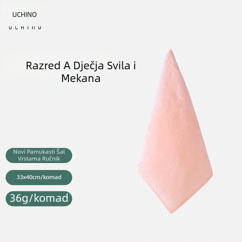 Uchino pamučni ručnik – 32s pređa, Cut Velvet tkanina, težina 200 g i više, nježan prema koži i upija vlagu