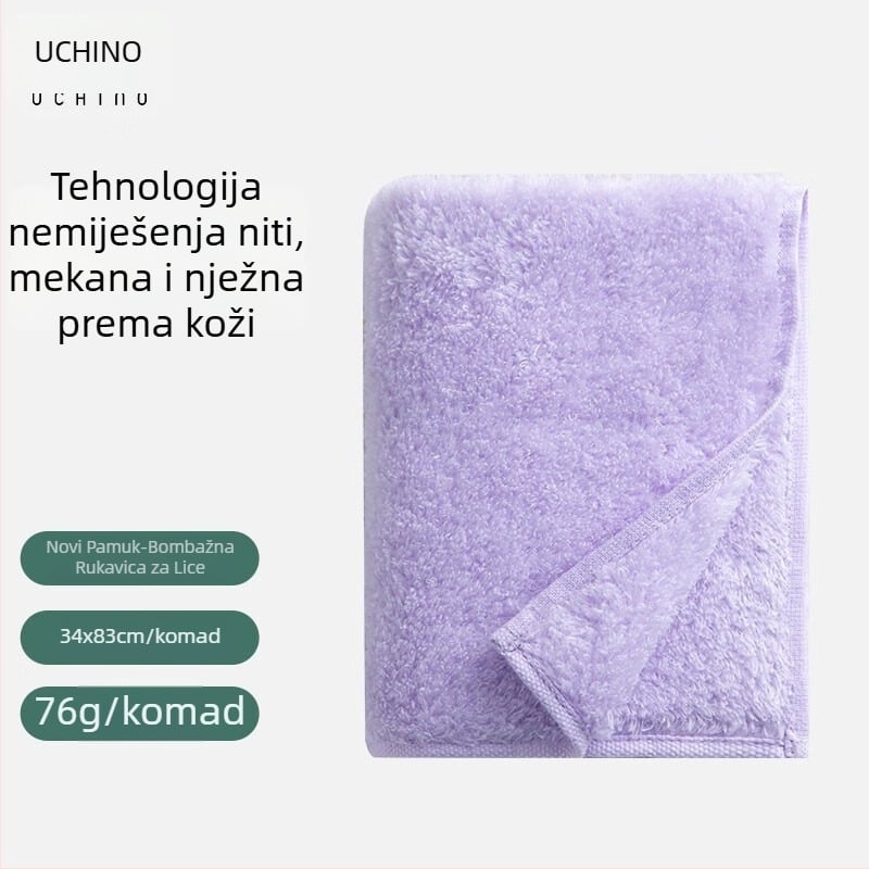Uchino pamučni ručnik – 32s pređa, Cut Velvet tkanina, težina 200 g i više, nježan prema koži i upija vlagu