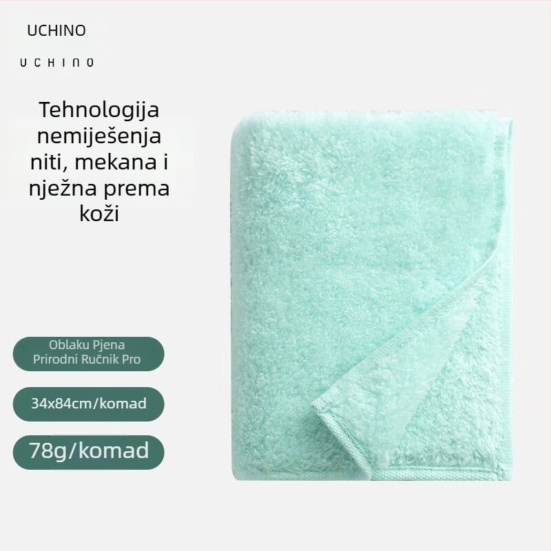 Uchino pamučni ručnik – 32s pređa, Cut Velvet tkanina, težina 200 g i više, nježan prema koži i upija vlagu