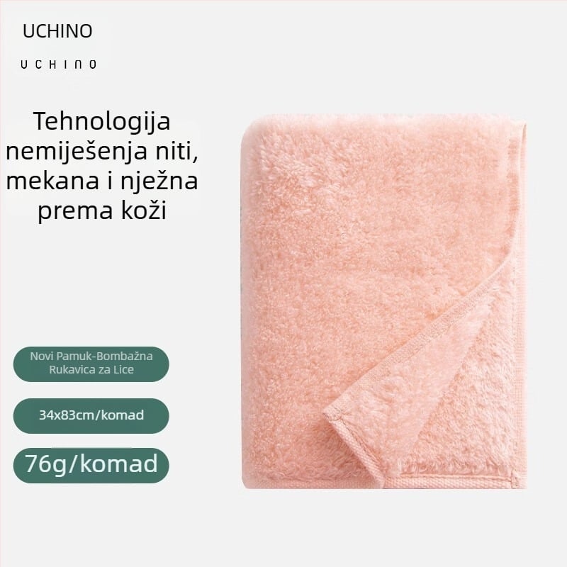 Uchino pamučni ručnik – 32s pređa, Cut Velvet tkanina, težina 200 g i više, nježan prema koži i upija vlagu