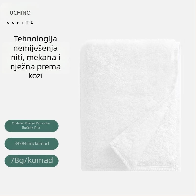 Uchino pamučni ručnik – 32s pređa, Cut Velvet tkanina, težina 200 g i više, nježan prema koži i upija vlagu