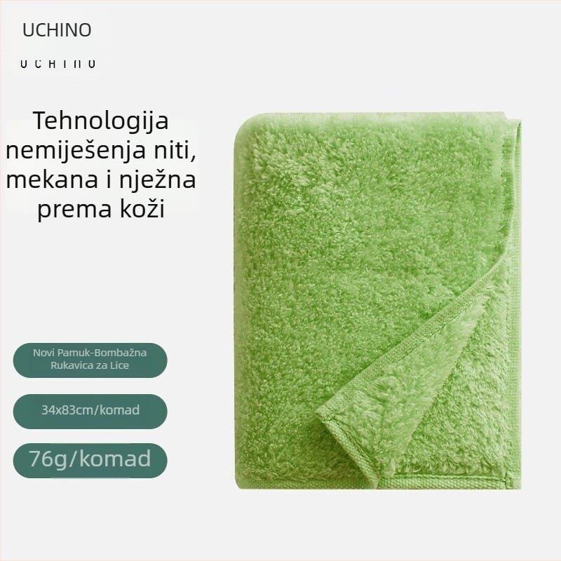Uchino pamučni ručnik – 32s pređa, Cut Velvet tkanina, težina 200 g i više, nježan prema koži i upija vlagu