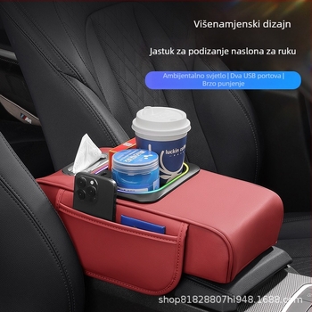 Kutija za naslon za ruku automobila s LED svjetlom i podignutim jastučićem, 5-u-1 multifunkcija, univerzalna kompatibilnost (Materijal: koža; Kompatibilnost: univerzalna; Obrada: nema)