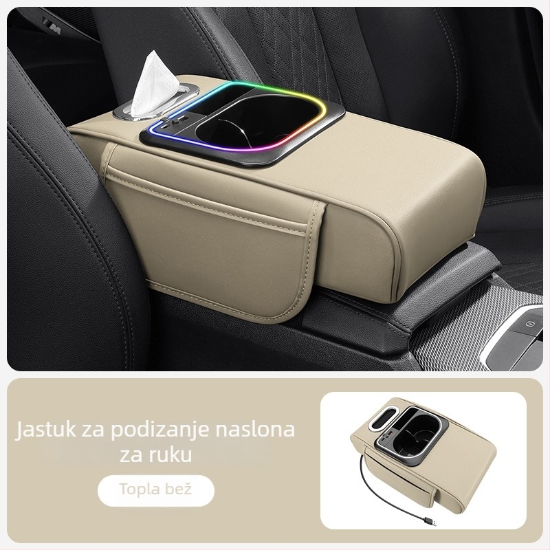 Kutija za naslon za ruku automobila s LED svjetlom i podignutim jastučićem, 5-u-1 multifunkcija, univerzalna kompatibilnost (Materijal: koža; Kompatibilnost: univerzalna; Obrada: nema)