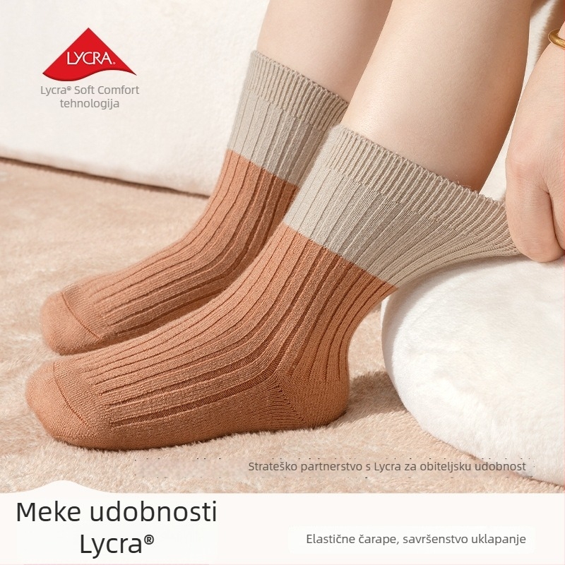 Dječje čarape od Merino vune, debeli, do srednjeg lista, zima, 41,3% Merino vuna