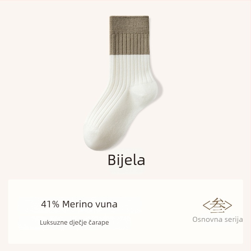 Dječje čarape od Merino vune, debeli, do srednjeg lista, zima, 41,3% Merino vuna