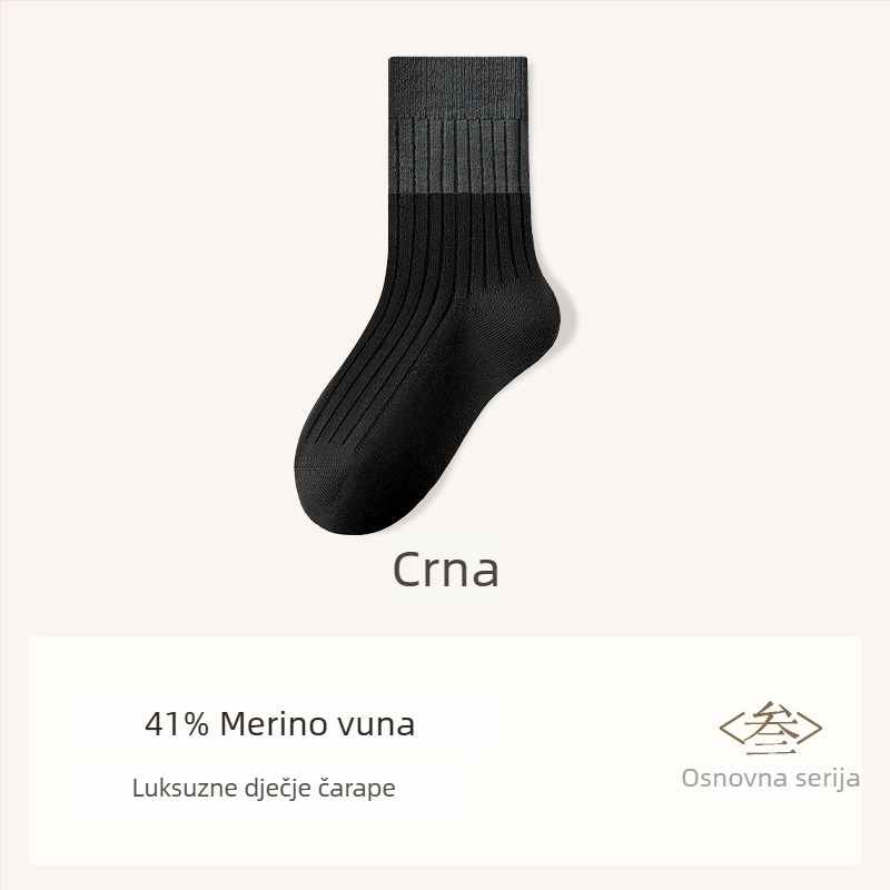 Dječje čarape od Merino vune, debeli, do srednjeg lista, zima, 41,3% Merino vuna