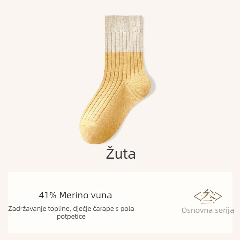Dječje čarape od Merino vune, debeli, do srednjeg lista, zima, 41,3% Merino vuna