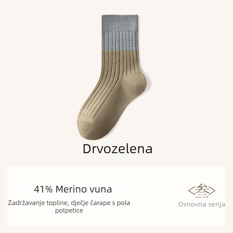 Dječje čarape od Merino vune, debeli, do srednjeg lista, zima, 41,3% Merino vuna