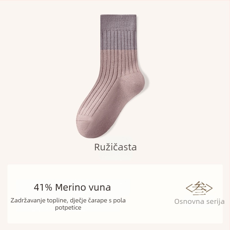 Dječje čarape od Merino vune, debeli, do srednjeg lista, zima, 41,3% Merino vuna