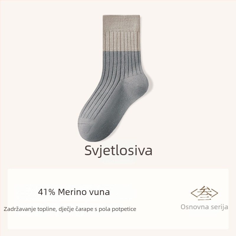 Dječje čarape od Merino vune, debeli, do srednjeg lista, zima, 41,3% Merino vuna