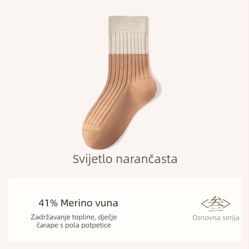 Dječje čarape od Merino vune, debeli, do srednjeg lista, zima, 41,3% Merino vuna
