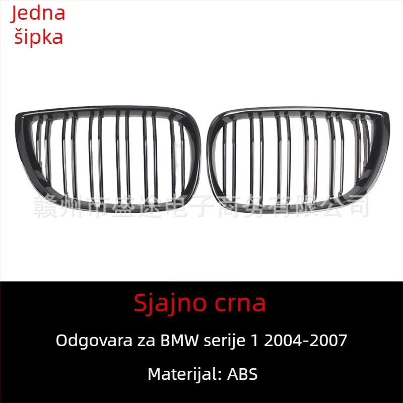 BMW 1 Series E81/E87 prednja dvostruka grila – ABS plastika, ugradnja u srednji dio prednje maske, 2004-2007