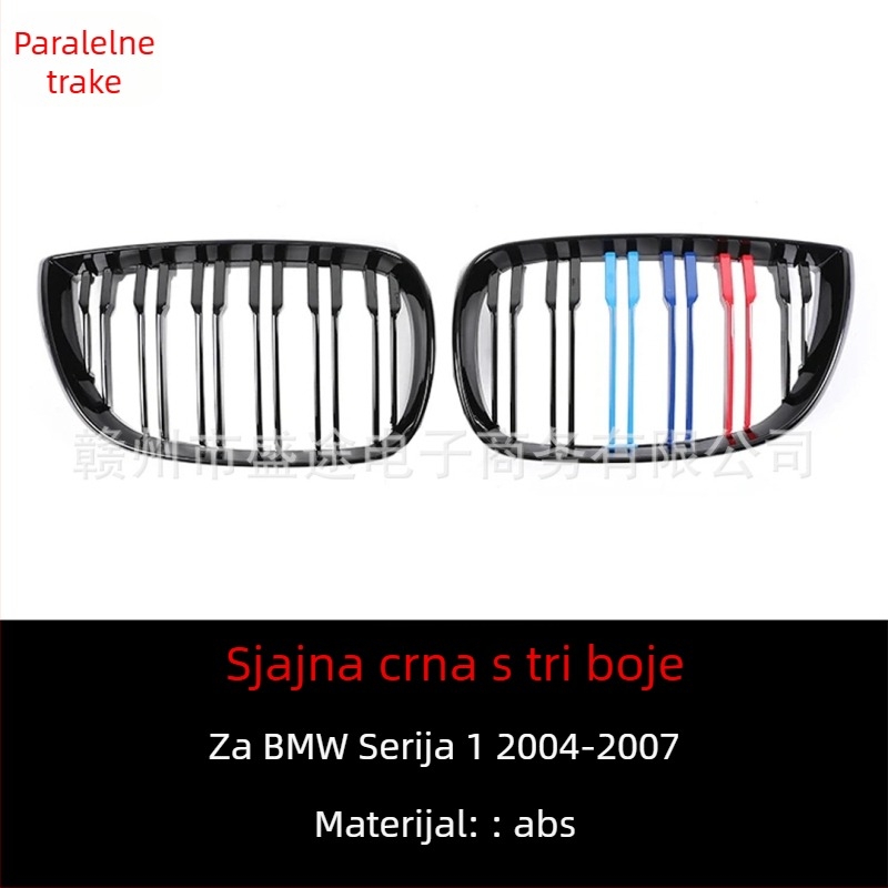 BMW 1 Series E81/E87 prednja dvostruka grila – ABS plastika, ugradnja u srednji dio prednje maske, 2004-2007
