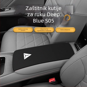 Luochi velur pokrov za središnji naslon Dark Blue S05 – protuklizna zaštitna podložnica, podrijetlo Shandong, prilagodljivo