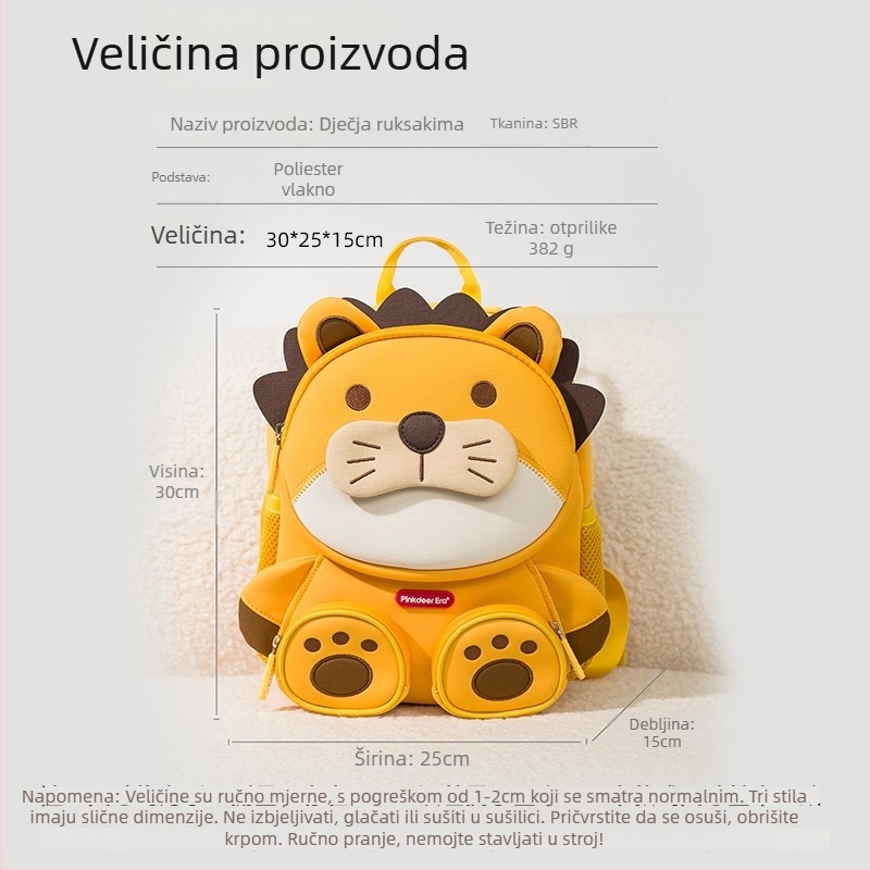 Izuzetno lagani dječji ruksak za vrtić – unisex, prozračan, s motivom životinja, poliesterska podstava