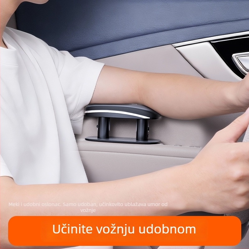 Jastučić naslona za ruku automobila - kožni, model 2026, za sve vrste vozila, težina 0,3 kg, mogućnost prilagodbe