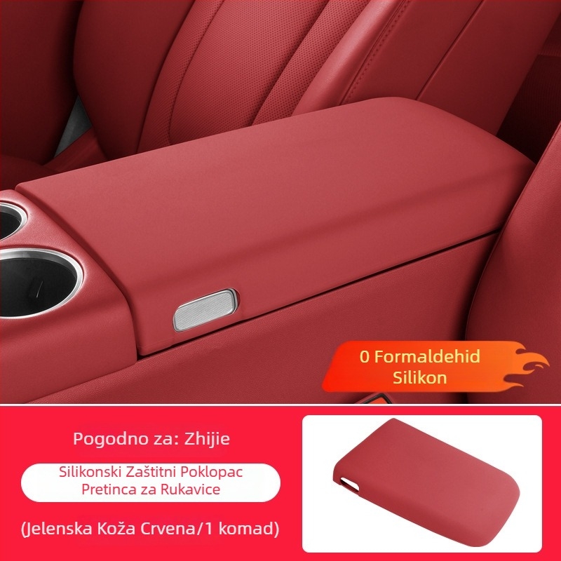 Night Shark Zaštitni pokrov naslona za Zhijie R7 – unutarnja središnja konzola, Model 1465, 100 g, Šifra artikla 12232, Podrška za ugradnju