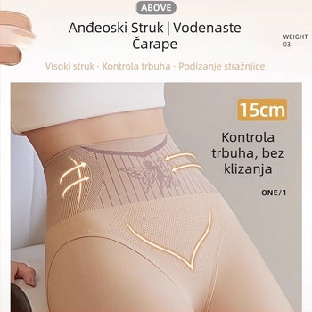 Poliester kolgotke za oblikovanje tijela s podizanjem stražnjice i zadržavanjem topline, jednobojni uzorak, debeli materijal