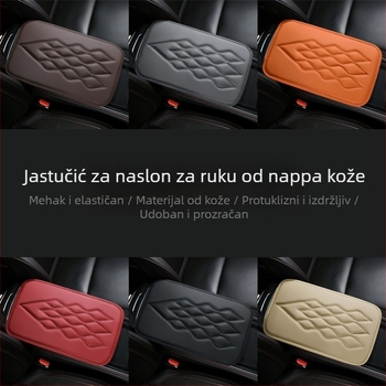 Kožni naslon za ruku u automobilu - univerzalni, protuklizni, otporan jastučić za središnji pretinac (Materijal: Koža; Kompatibilni modeli: Opći; Porijeklo: Zhejiang)