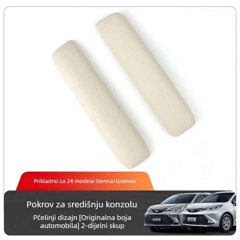 Poklopac središnje kutije naslona za ruke za Toyota Sienna – ABS i koža, kompatibilno Grevia/Senna