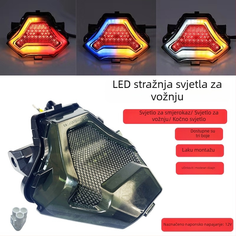 Motociklističko stražnje svjetlo CC-W2 | LED, 5W, 12V, Kompatibilno s Yamaha YZF-R3/R25, Y15ZR, MT-03/07, FZ-07, LC150