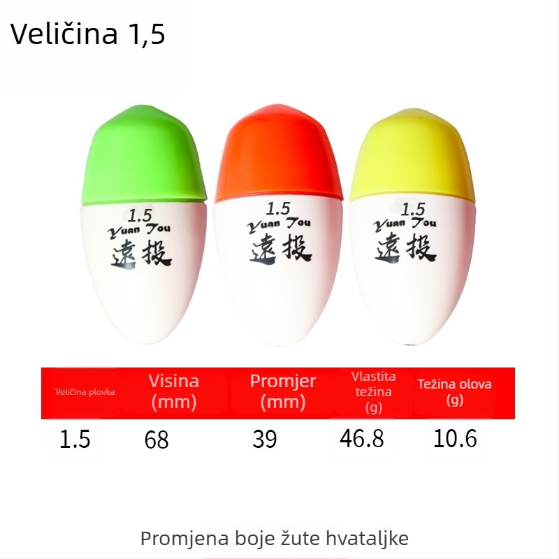 Plastični ribolovni drift buoy za dugačke bacanja u morskom ribolovu, svijetleći