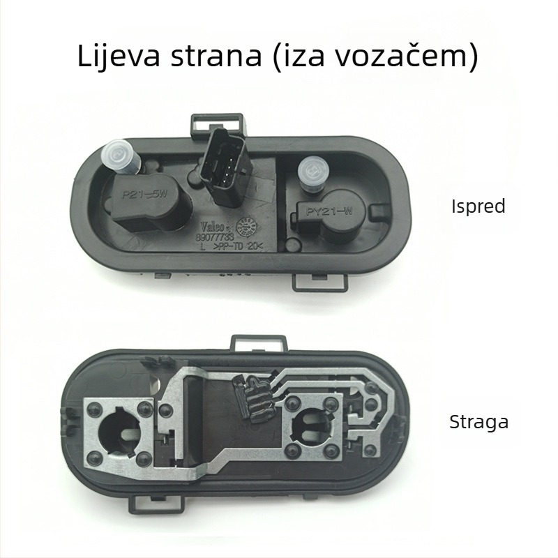Road Dolphin ABS držač žarulje stražnjeg svjetla Nissan Qashqai 2008-2015, 12V, 5W