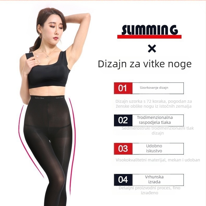 Najlon tajice s podizanjem stražnjice i oblikovanjem, 200D denier, srednja gustoća, jesen-zima
