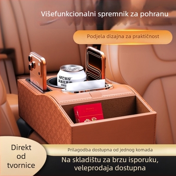 Kožna podložka za povećanje naslona za ruku u automobilu, univerzalna kutija za pohranu s pretincem za maramice, Green fruit marka