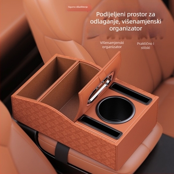 Kožna podložka za povećanje naslona za ruku u automobilu, univerzalna kutija za pohranu s pretincem za maramice, Green fruit marka
