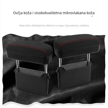 Kožni organizator za prostor između sjedala i naslona za ruku s podiznim jastučićem – Model 6917, 1 kg, Univerzalna primjena