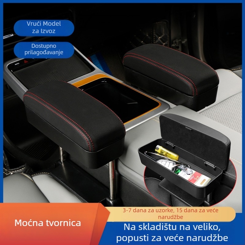 Kožni organizator za prostor između sjedala i naslona za ruku s podiznim jastučićem – Model 6917, 1 kg, Univerzalna primjena