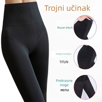 Flis podstavljene, visoki struk, legice s uzorkom riblje kosti za podizanje stražnjice, od najlona