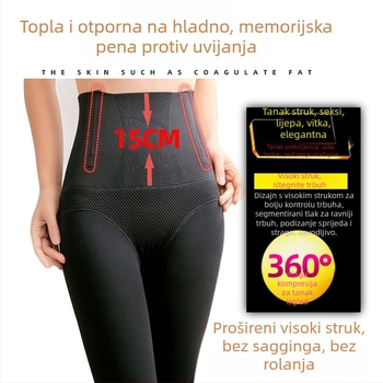 Flis podstavljene, visoki struk, legice s uzorkom riblje kosti za podizanje stražnjice, od najlona