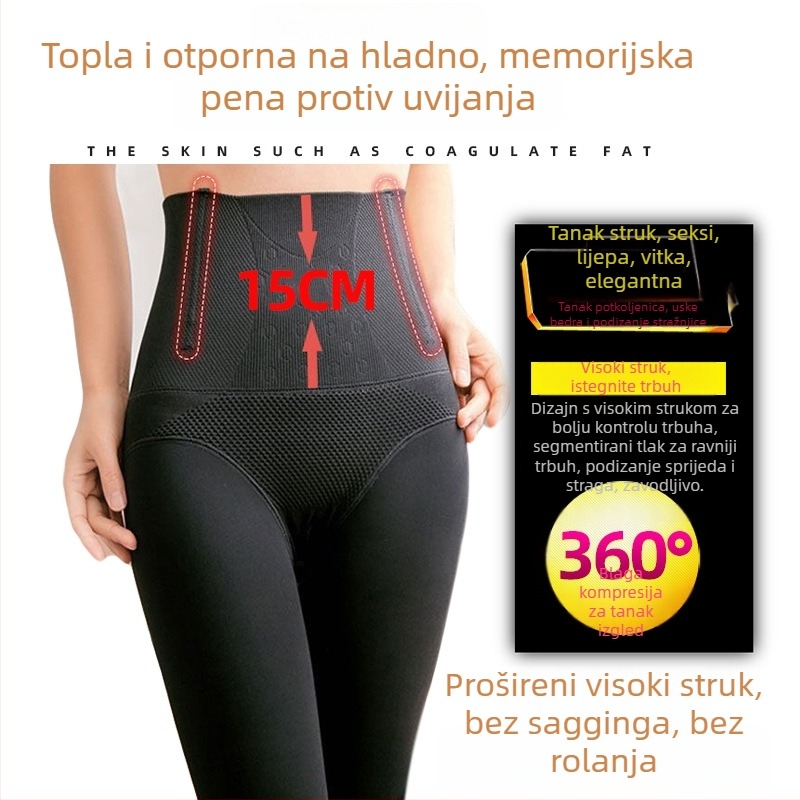 Flis podstavljene, visoki struk, legice s uzorkom riblje kosti za podizanje stražnjice, od najlona