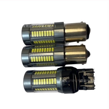 Automobilsko svjetlo za kočnice, model 11561157 7443, LED 4014, 12V, 15W