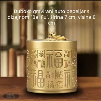 Pepeljara od latuna, model 985, graviranje