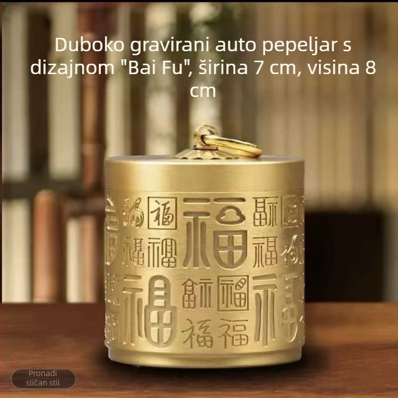 Pepeljara od latuna, model 985, graviranje