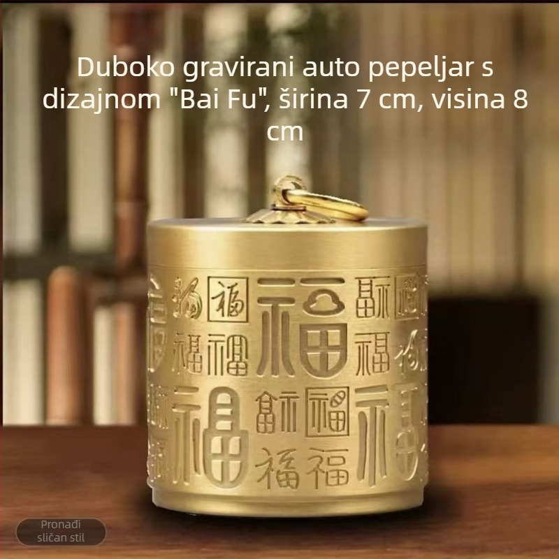 Pepeljara od latuna, model 985, graviranje