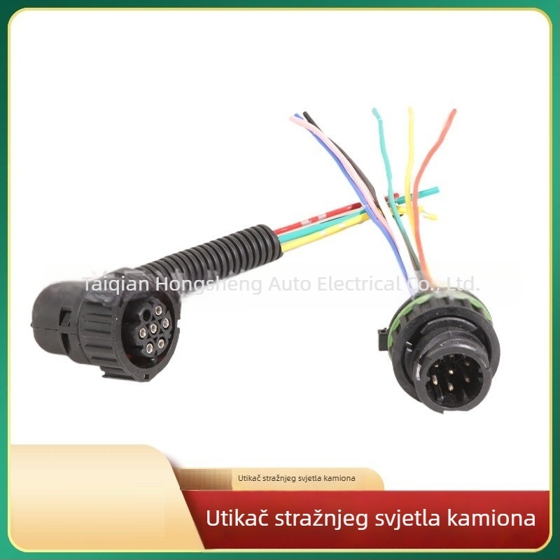 Univerzalni priključak stražnjeg svjetla kamiona, 7-pinski ženski priključak, kabelski snop, 24V, 10W