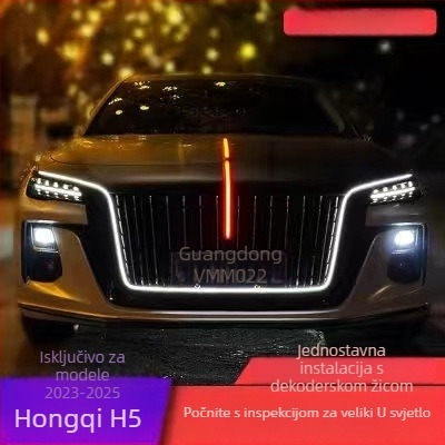 Hongqi H5 U-oblike LED traka rasvjete, višestruke funkcije, kompatibilna s lampama u stilu H9, model 324, silikon, 12V