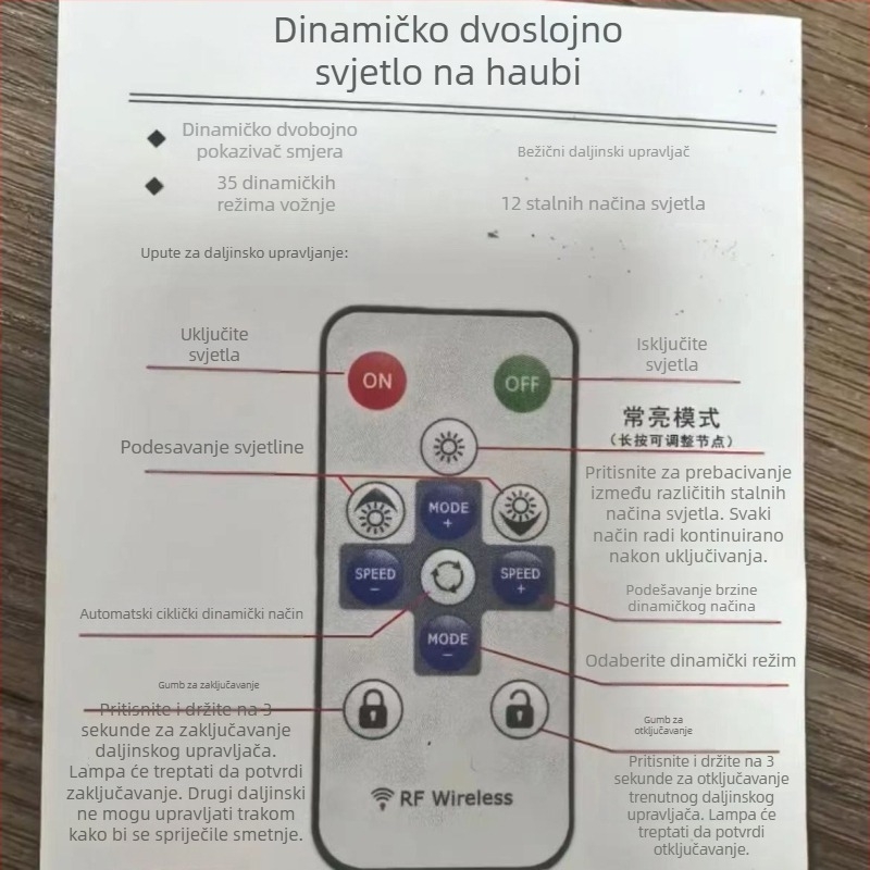 Hongqi H5 U-oblike LED traka rasvjete, višestruke funkcije, kompatibilna s lampama u stilu H9, model 324, silikon, 12V