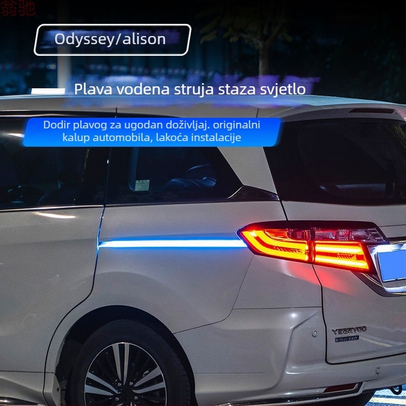 D8V15-24 Odyssey/Elysion Stražnja svjetla i signalizacija s atmosferskim osvjetljenjem