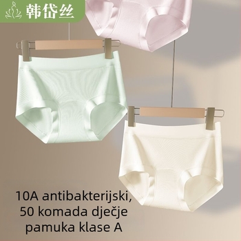 Ženske gaćice od pamuka s podstavom od mulberry svile, srednji pojas, prozračne, antibakterijske