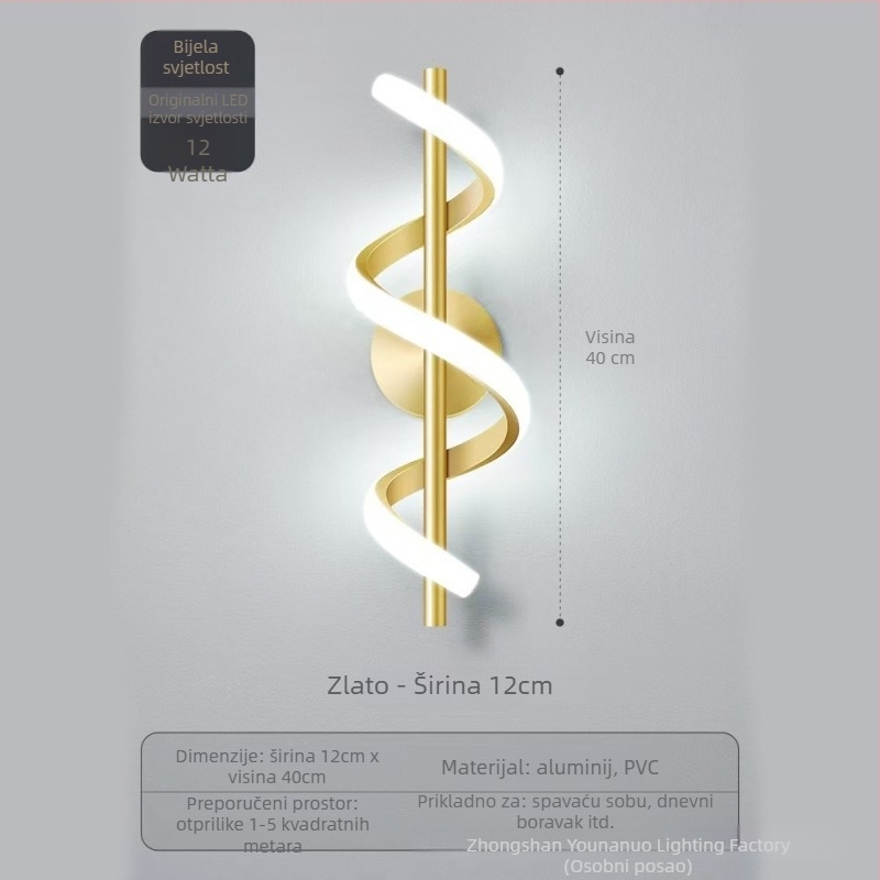 Zidna LED svjetiljka sa spiralnim dizajnom, aluminijsko kućište, PVC sjenilo, 220V