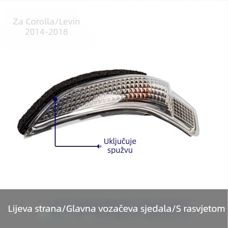 Lampa retrovizora za Toyota Corolla i Camry – 12V, 5W, plastično kućište, model 81740-52050