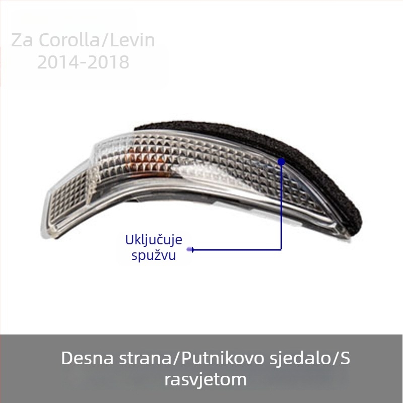 Lampa retrovizora za Toyota Corolla i Camry – 12V, 5W, plastično kućište, model 81740-52050