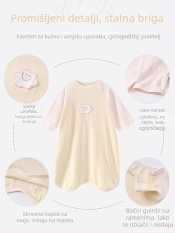 Spavaća vreća za bebe i djecu (vanjska tkanina: bambusovo vlakno; podstava: pamuk; punilo: 100% pamuk; upija vlagu; pogodno za sve sezone)